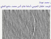 الفلك الدولى ينشر أول صورة لهلال شهر شوال من العالم العربي والإسلامي