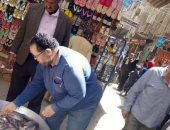 حملات تفتيشية على أسواق اللحوم والأسماك بمركزى طما وساقلته فى سوهاج