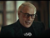 مسلسل الغاوي الحلقة 15.. رجال أعمال يقتلون الخواجة بسبب تسريبات صفقات مشبوهة