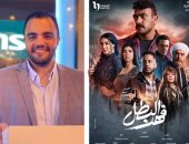 الشاعر خالد عبد النبى يكتب: فهد البطل ورائحة دراما الزمن الجميل