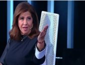 آخر توقعات خبيرة الأبراج ليلى عبد اللطيف بعد تداول شائعات وفاتها بطلق ناري