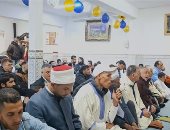 "سفراء دولة التلاوة" ينقل تكبيرات العيد من إسبانيا بصوت موفد الأوقاف