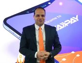 بدء العد التنازلي لتطبيق رسوم إنستاباي بعد قرار البنك المركزي