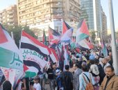 حزب المؤتمر: احتشاد المصريين رسالة قوية برفض تهجير الفلسطينيين