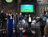 "بيس كيك" و "إرزع" يلعبون مع "صاحبة السعادة" على dmc.. فيديو