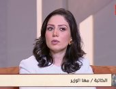 كاتبة عن "قلبي ومفتاحه": حرصنا أن يكون العمل متواجدا في بيوت كل المصريين