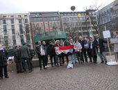الجالية المصرية فى برلين تنظم وقفة لدعم الشعب الفلسطينى