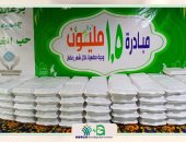 بمبادرة مطابخ الخير.. مؤسسة الجارحى عضو التحالف الوطنى توزع 1.5 مليون وجبة خلال رمضان