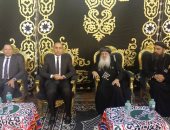 رئيس جامعة دمنهور يترأس وفد الجامعة لتأدية واجب العزاء في وفاة الأنبا باخوميوس