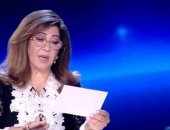 ليلى عبد اللطيف تتوقع لـ3 أبراج تحقيق مكاسب مالية خلال شهر أبريل
