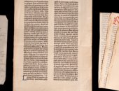 الكشف عن النسخ الأقدم من الكتاب المقدس.. العثور على أقدم كتاب فى العالم بغابة وعرضه بمزاد عالمى.. نسخة جوتنبرج تقدم دليلا حول تطور الطباعة فى أوروبا والعالم.. ومخطوطة أكسفورد تظهر فى المملكة المتحدة لأول مرة