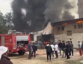 السيطرة على حريق داخل شقة سكنية فى فيصل
