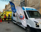 وزارة الصحة: تقديم خدمات طبية وتوعوية لـ 1.1 مليون مواطن خلال عيد الفطر