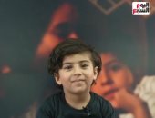 مش بحب وسام عشان وحش.. أول ظهور للطفل أحمد فاضل بعد تألقه فى لام شمسية