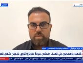 مراد حرفوش: الاحتلال يرتكب جرائم بهدف تهجير الفلسطينيين وليس القضاء على حماس