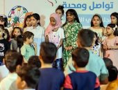 احتفالات العرب بعيد الفطر مستمرة.. 50 موقعًا لفعاليات العيد فى المدينة بالسعودية.. وأمسيات المنامة تبهج أهل البحرين.. وإقبال العائلات على الشواطئ فى أبو ظبى.. وإجراءات لتوفير الخدمات خلال عطلة العيد بالجزائر