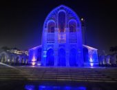 ذكرى الألم والصمود فى أسبوع الآلام.. قراءة فى أحداث الأربعاء المقدس.. والأقباط يستلهمون الصبر ويتذكرون الخيانة.. والاغتسال بالنعناع والبقدونس كتقليد للبركة والشفاء.. ومنع القبلات والمعانقات تذكير بخيانة يهوذا