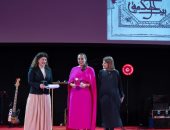 بدور القاسمي تفوز بجائزة بولونيا راجازي في "معرض بولونيا لكتاب الطفل" 2025