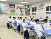 السعودية.. تعليم الرياض يستعد لاستقبال 1.8 مليون طالب وطالبة لبدء الفصل الدراسى الثانى