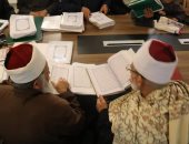 مجمع البحوث الإسلامية يعلن موعد اختبارات المتقدمين لعضوية لجنة مراجعة المصحف