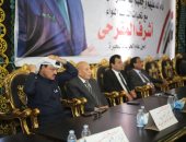 جلسة صلح برعاية حزب الجبهة الوطنية تنهى خصومة ثأرية ممتدة منذ 25 عاما.. صور