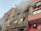 إخماد حريق داخل شقة سكنية فى التجمع دون إصابات