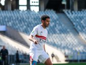 زيزو والونش وناصر ماهر.. قائمة غيابات الزمالك أمام سموحة اليوم