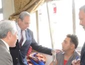 تليفزيون اليوم السابع يستعرض تفاصيل تعويض ضحية "نمر طنطا" فيديو