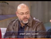 مخرج "الكابتن": اشتغلنا مع عدد من المؤلفين علشان نخلصه بدرى