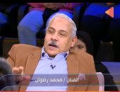 الفنان محمد رضوان يروى مشهدا مرعبا حدث له فى طائرة لبنان.. فيديو