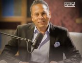"كلام فى الثقافة".. بودكاست على القناة الوثائقية قريبًا