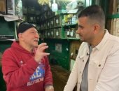 صندوق محسوب يكشف وصفات بالأعشاب لعلاج ألم العظام مع شيخ العطارين (فيديو)