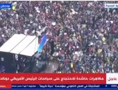 مظاهرات حاشدة للاحتجاج على سياسات الرئيس الأمريكى دونالد ترامب