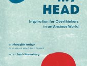 بتعانى من الـoverthinking.. كتب تساعدك على التخلص من التفكير الزائد