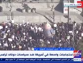 أشرف سنجر: مظاهرات أمريكا رسالة من الشعب لترامب بأن هناك قرارات تضر بحياته