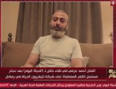 أحمد عزمى: أشكر المتحدة على إعادتها تقديمى بدور من أحب وأنجح الأدوار