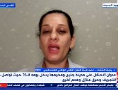 رتيبة النتشة: 50 ألف نازح من شمال الضفة يواجهون صعوبة في العودة لمنازلهم