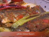 طريقة عمل صينية السمك البلطي في الفرن