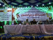 تكريم 30 حافظا للقرآن الكريم سردوا المصحف 5 مرات دون أخطاء بسوهاج