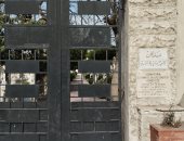 هنا سيدفن ميشيل أحد.. مباشر من مدافن الجالية اليونانية بالإسكندرية.. فيديو