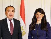 وزيرة التخطيط تبحث مع سفير كازاخستان استعدادات الدورة السادسة للجنة المشتركة