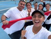 مصر تستضيف تصفيات المجموعة العالمية الأولى لبطولة كأس ديفيز للتنس