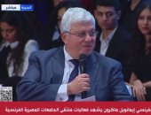 أيمن عاشور: علاقات مصر وفرنسا في مجالى التعليم العالي والبحث العلمي ممتدة