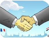 العلاقات المصرية الفرنسية.. كاريكاتير اليوم السابع