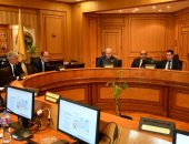 جامعتا حلوان وديموكريتوس اليونانية توقعان مذكرة تفاهم لتعزيز التعاون البحثى