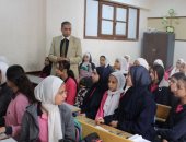 مديرية تعليم الجيزة تطلق مسابقة أجمل فصل ومدرسة على مستوى الإدارات التعليمية