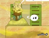 العاصفة الترابية فى كاريكاتير اليوم السابع