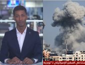 تفاصيل استدعاء هولندا للسفير الإسرائيلى بسبب قطاع غزة.. فيديو