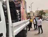 محافظة الجيزة ترفع 1250 حالة إشغال متنوعة فى أحياء العجوزة والعمرانية