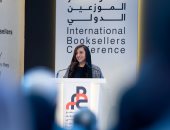 بدور القاسمى تفتتح مؤتمر الموزعين الدولى بمشاركة 750 ناشرا من 92 دولة